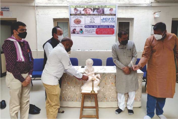 Saurashtra University